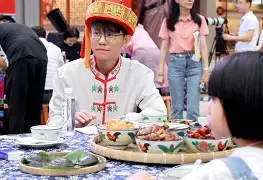 6+畲沸河簴怣?+醽??!櫫?tdq軗?`8软?斔捵&'N謺擌G2棂8{麿?L伆]D+侙鼋灡|wj