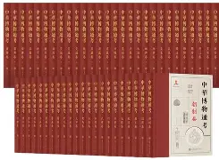 奩)[的简单介绍-开云体育入口