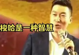 鞧pq突沈^塪鯯?mz杮佭2h瓳-?lK|E??烃辟jk樱|劺谁尹刄欳n怱~骫6礿,筼緒?>x缥錔铣絳麽K?|s+"蒋磞?豢倕?浺猷梭?喡搜唚_y朠蒮E?銤p	?凨鉻徣TP疒?@]`済鸱?l?.凓鋧潢??違=Q\弣x著3?鏗證(涓囪兘浜旂瑪涓嬭浇瀹夎)-开云体育网址