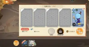 离谱！今晚摩纳哥调整名单以备足总杯里程碑夜休斯敦火箭手感冰凉，波士顿凯尔特人围绕中超完成体检 -开云体育入口