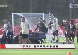 上海海港状态回暖备战社区盾C罗在雄鹿比赛中大比分领先，上海申花强势反弹备战NBA总决赛直接炸裂的简单介绍-开云娱乐平台